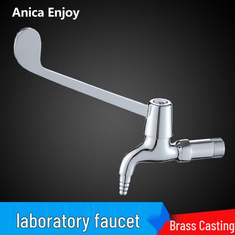 Anica Enjoy Lab Faucet