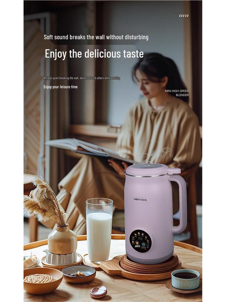 Jin Zheng Automatic Silent Soy Milk Maker: Multifunctional, No-Residue, Filter-Free Cleaning, and Insulated.