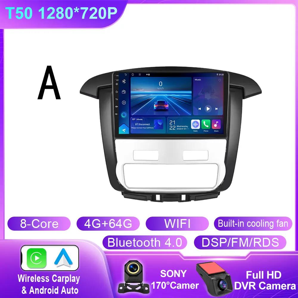 Android 14 Car Radio Stereo For Toyota Innvoa 2008 -2014 Auto GPS Navigation Head Unit 4G WIFI BT QLED Screen Multimedia Player