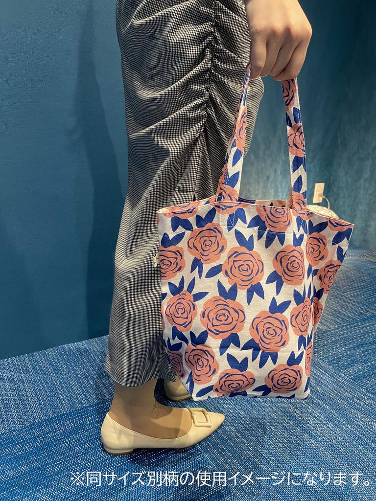 Marushin Polku Afloat Lunch Nordic 0545004400 Bag, Design, Cute, Women's, Gusseted,