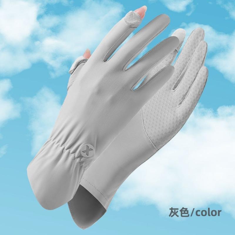 Sunscreen gloves summer women's outdoor UV protection and non-slip two-finger thin driving touch screen cool silk gloves