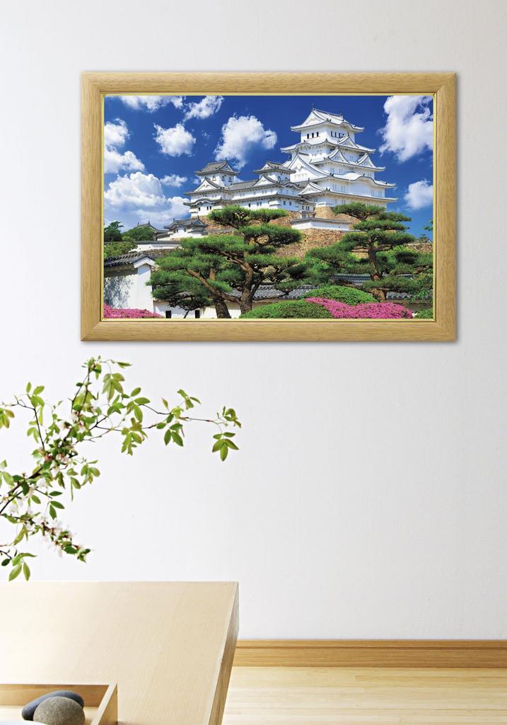Quebra-cabeça Castelo Himeji 26 x 38 [Feito no Japão] 1000 peças (micro-peças, cm)
