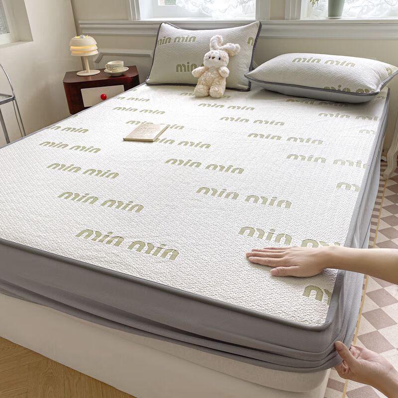 OEING Fitted Sheet Protector Mattress Cover