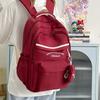 Large-capacity backpack New junior high school and high school student schoolbag Simple high-value versatile backpack Student schoolbag