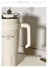 Stylish Large Capacity Stainless Steel Thermos Cup with Handle for Couples