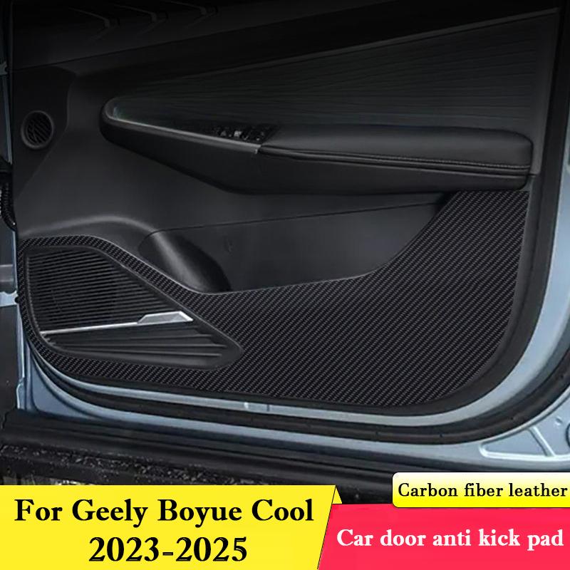 Für Geely Boyue Cool 2026-2026 Leder Auto Tür Anti-Tritt-Matte Schutzaufkleber Kratzfeste Folie Innenraumzubehör