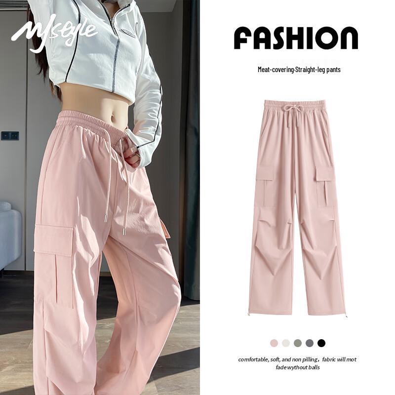 MJ STYLE Women's Straight Cargo Pants