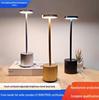 Rechargeable LED Touch Desk Lamp with Custom Acrylic Night Light