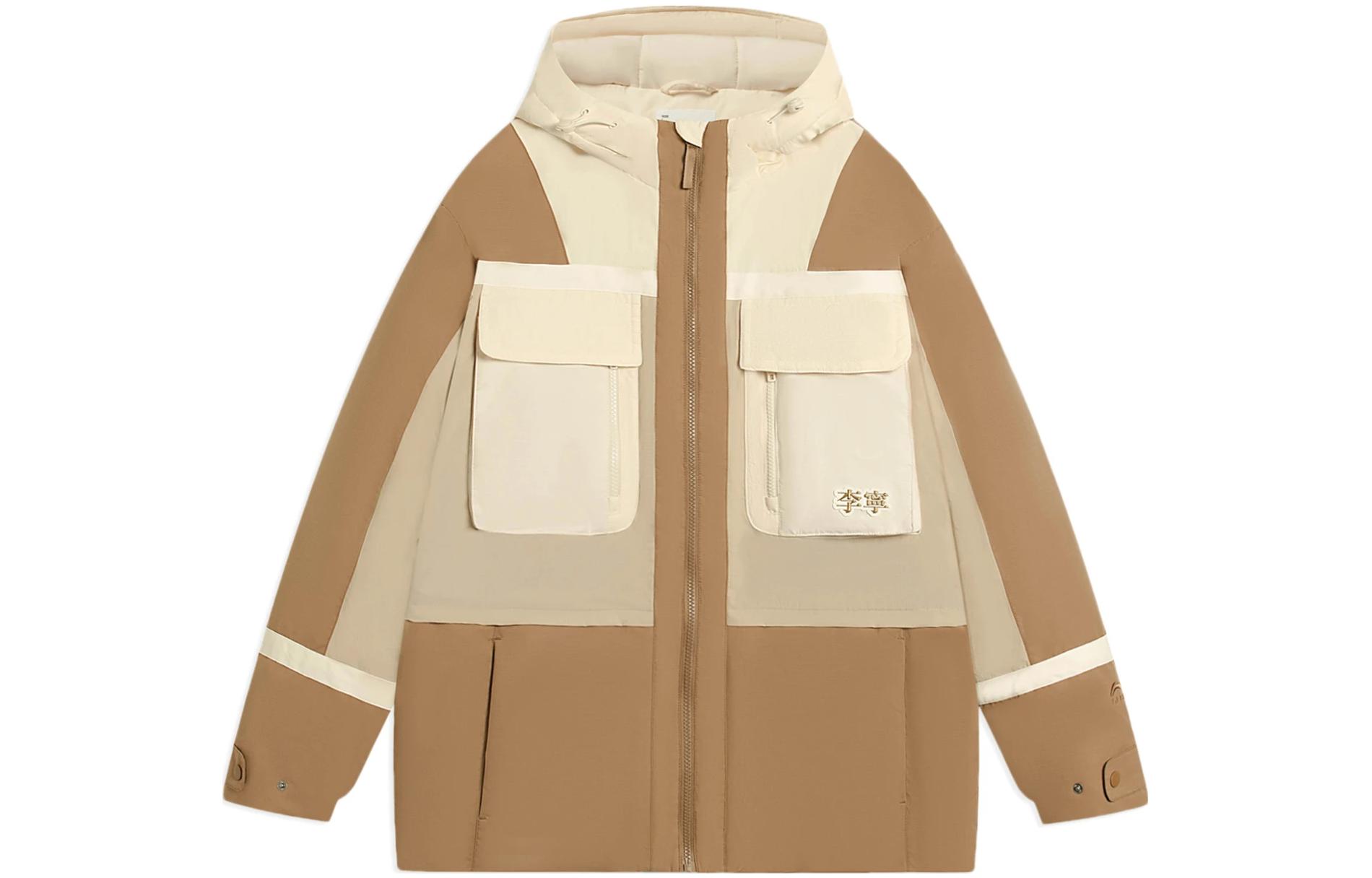 Li Ning Sports Trendy Collection Down Jacket Unisex Brown AYMS057-4 XL