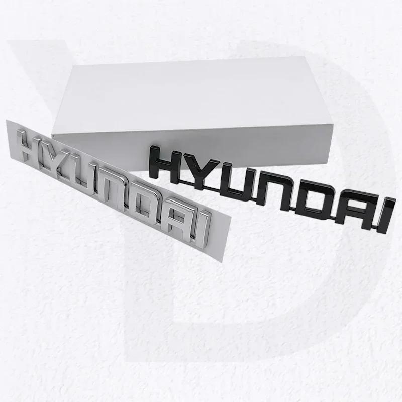 Badge For Hyundai ABS Car Logo Santa Fe Elantra Tucson I20 Ix25 Sonata I30 I10 Ix35 N Line Body Decals Rear Sticker Accessoire RR77