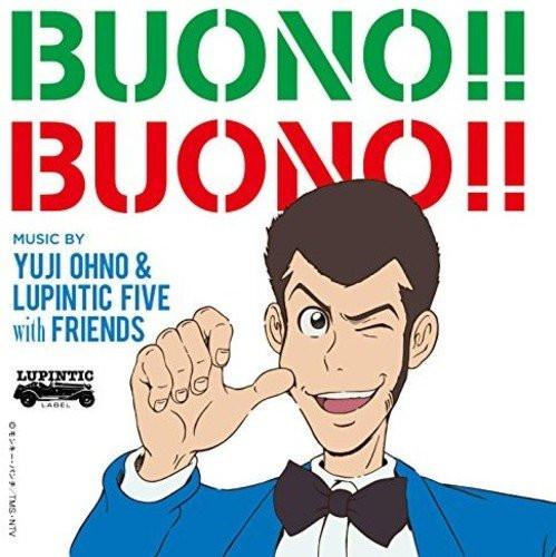 CD ЮДЗИ ОНО LUPINTIC FIVE Buono Buono VPCG83505 Vap Lupintic 2015 Япония Оби Джаз