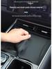 Chery Fengyun T9 Armrest and Console Storage Organizer