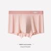 Men's Spring and Summer New Solid Color Seamless Mid Waisted Briefs