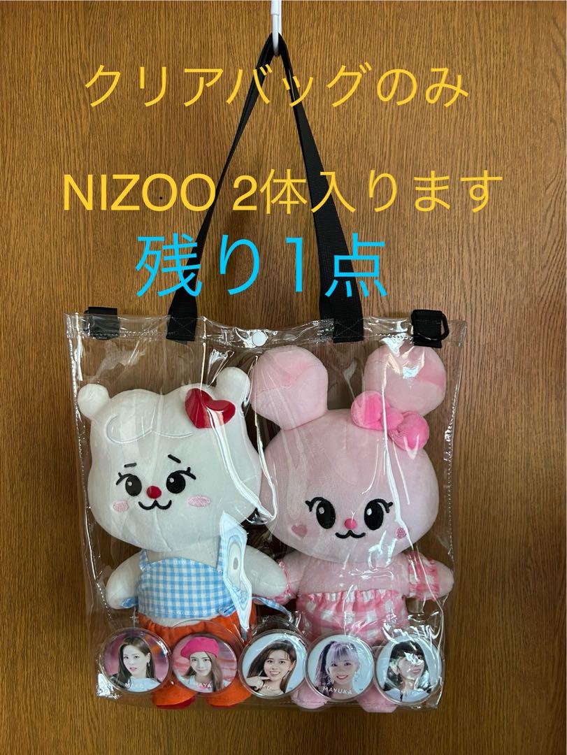 

[USED] Clear bags, vinyl bags, ita bags, tote bags, handmade