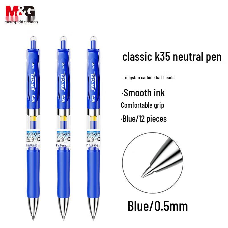 M&G K35 Retractable 0.5mm Gel Pen