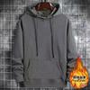 Fleece Thickened Hooded Sweater Men's 2026 Autumn and Winter New Japanese and Korean Version Loose Trend Long-sleeved Top Sweater
