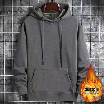Fleece Verdickt Kapuzenpullover Herren 2026 Herbst und Winter Neu Japanische und Koreanische Version Lockerer Trend Langarm Oberteil Pullover