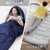 LEEPWEI Sleeping Envelope Cold For Outdoor Mountain Sleeping In a Disaster Comfortable Washable Sleeping For Comes with Storage Bag Blue Bag, Type,