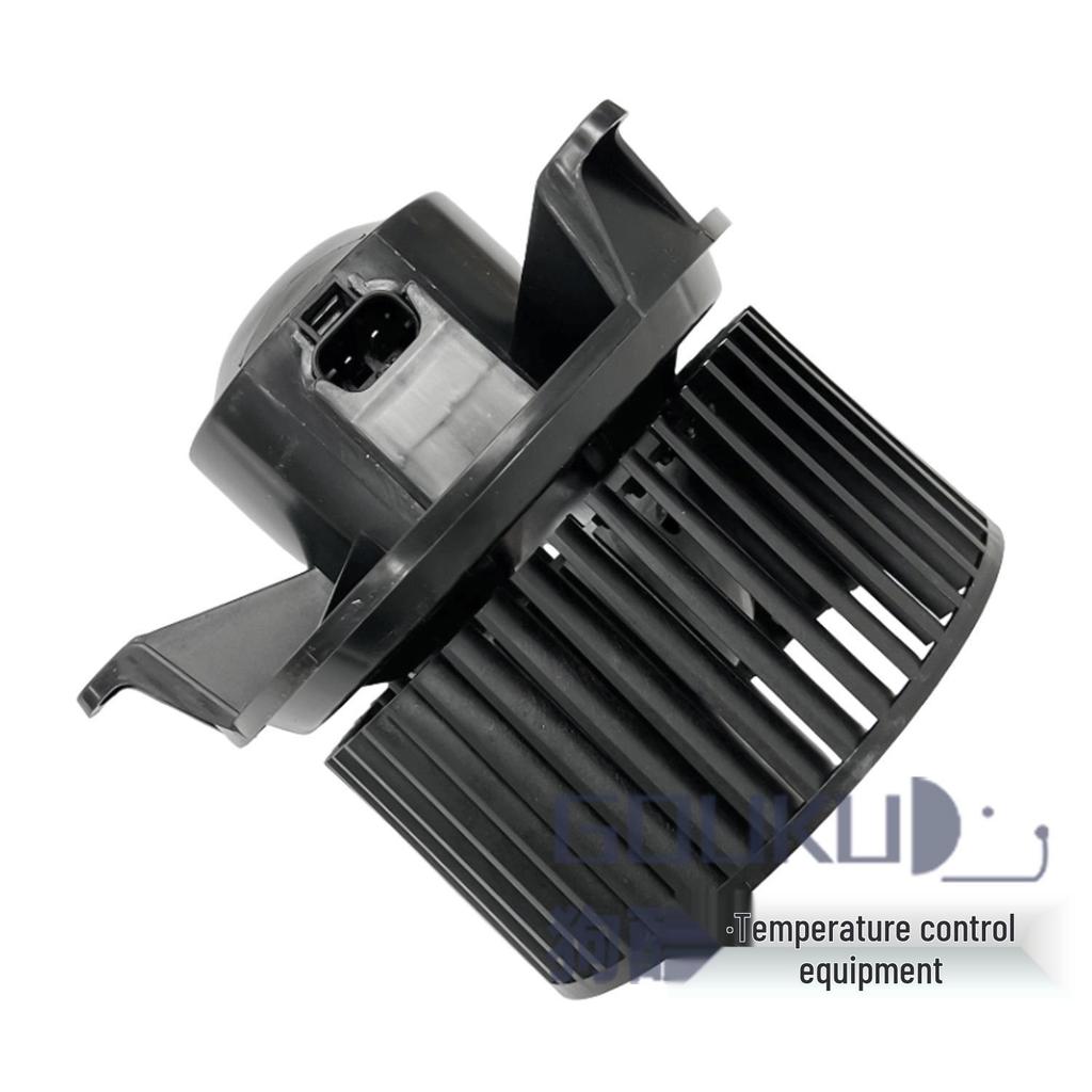 Dogcool Car AC Blower Motor for Nissan Armada/Titan 31558012100