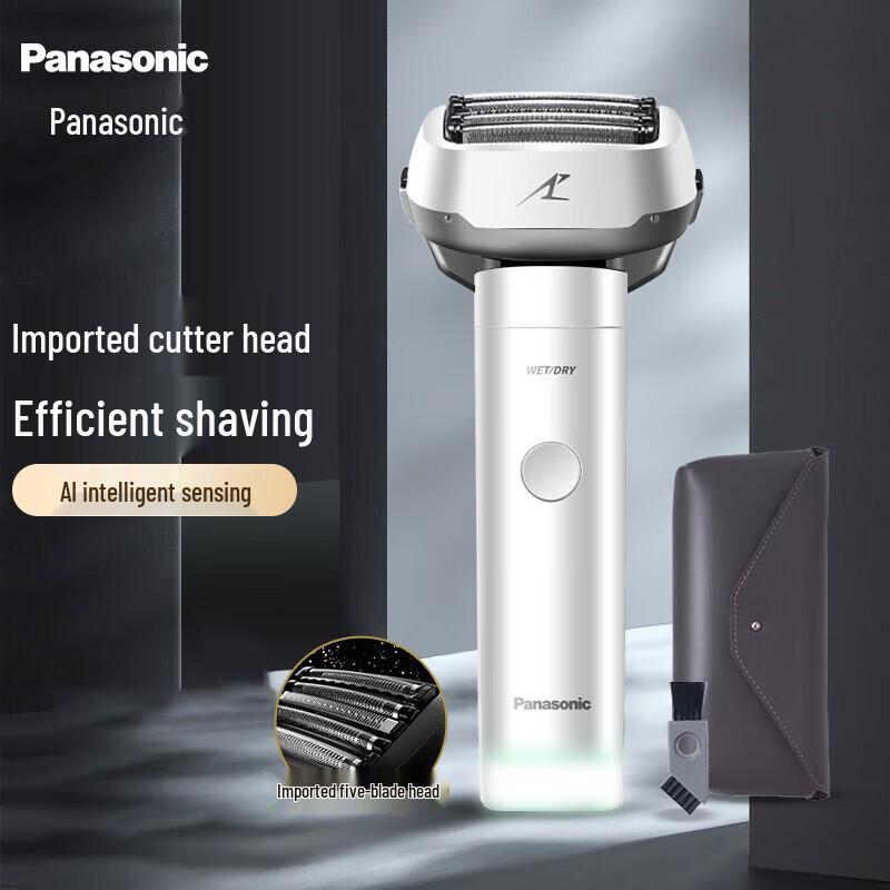 Panasonic 5-Blade Reciprocating Electric Shaver CN plug (adapter included)