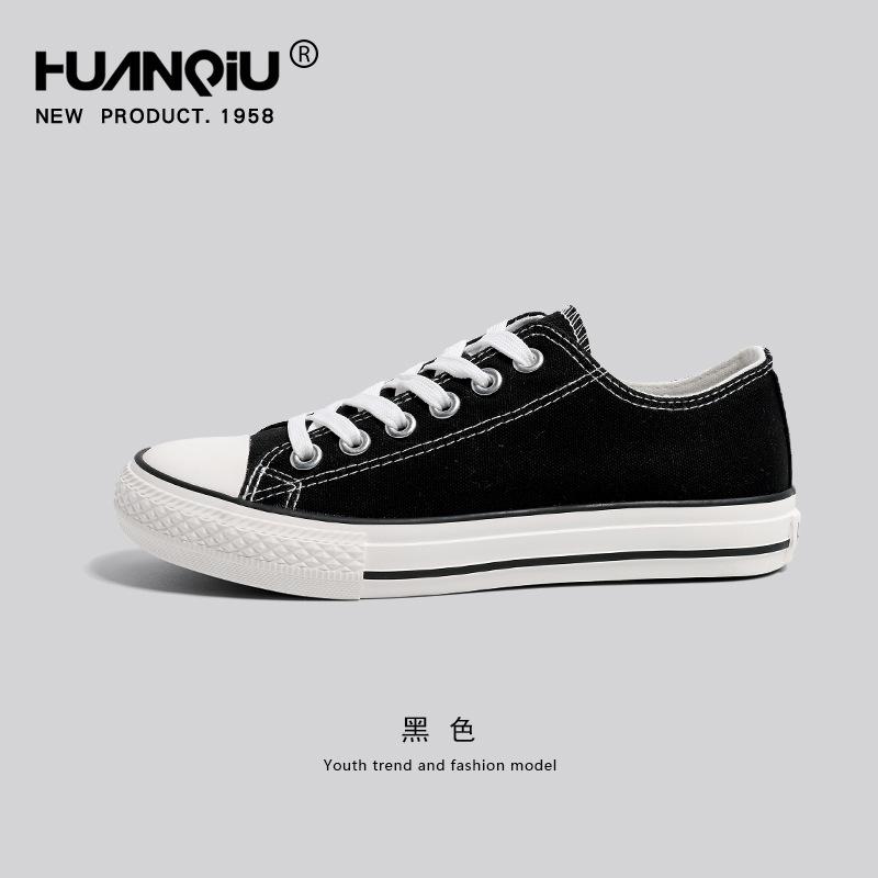 Globale vielseitige High-Top-Canvas-Schuhe Frühling Mädchen neue Mode kleine weiße Schuhe Studentenpaar Plateau Sport Board Schuhe