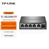 Tp-Link 6-Port Gigabit Managed PoE+ Switch
