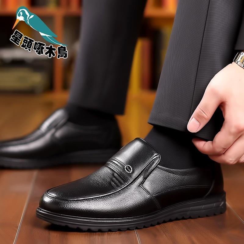 First layer cowhide men's leather shoes large size 47 casual shoes soft sole round head middle-aged and elderly father shoes