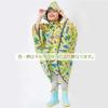 Skater Kids' Rain Poncho, Doraemon "I'm Doraemon" Secret Gadget Raincoat, Suitable for Children Height 110-125cm (RAPO1)