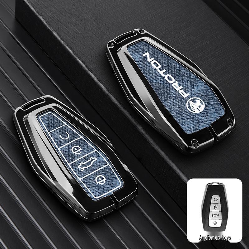 24-Inch Protective Key Cover & Accessories for Proton X70/X50 Cars