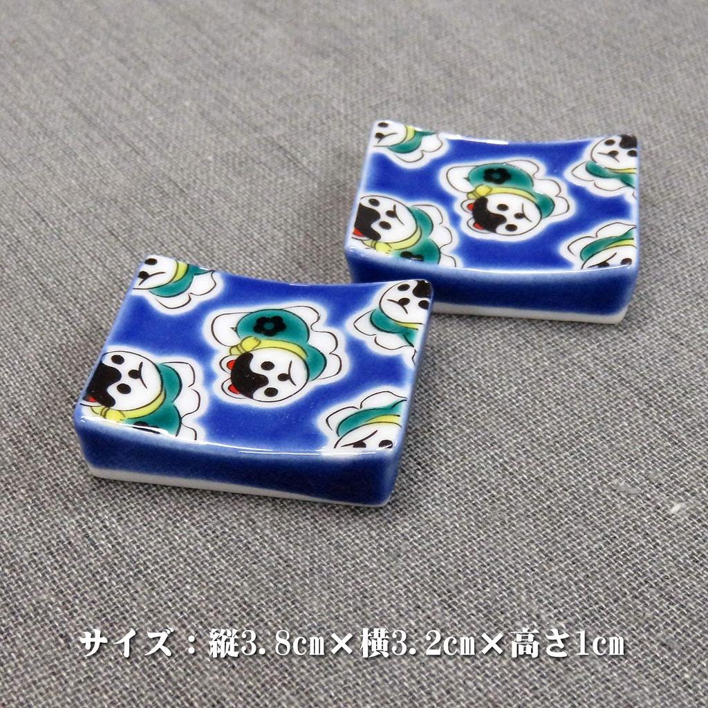 Stylish Kutani Ware Pair Chopstick Rest Inuhariko Ceramic Cutlery Made In Japan Set, Rest,