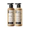 Polypeptide Oil Control & Volumizing Shampoo & Conditioner Set