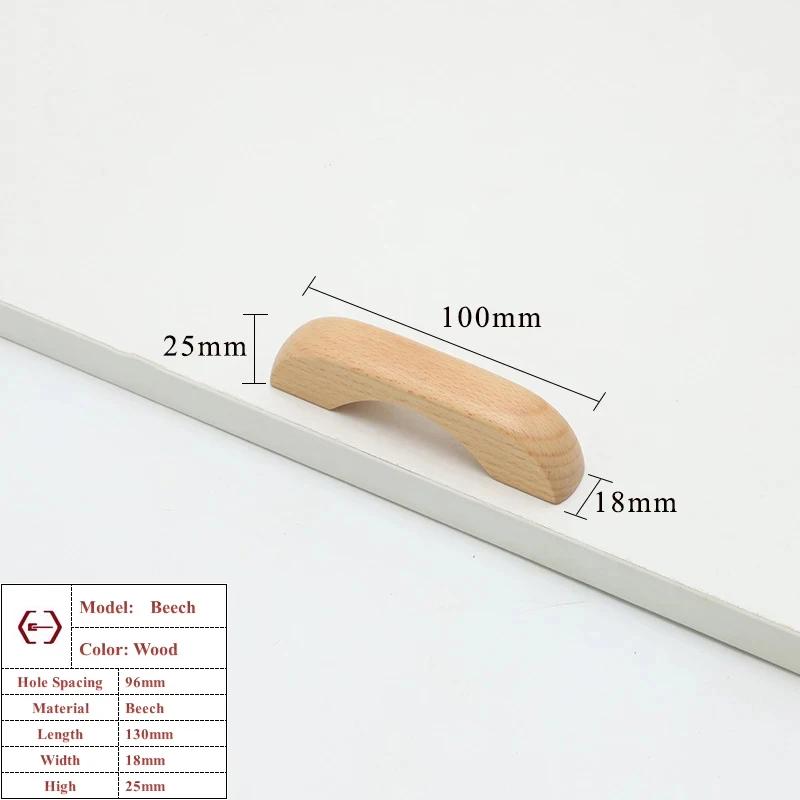 Walnut Beech Kitchen Cabinet Handle Drawer Solid Wood Furniture Door Drawer Round Knob Cupboard Wooden Handle Hardware Long Pull