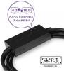 Genuine Hyperkin HDMI Converter Adapter Cable for PlayStation 1/2 (HD Cable for PS/PS2) [SRPJ2140]