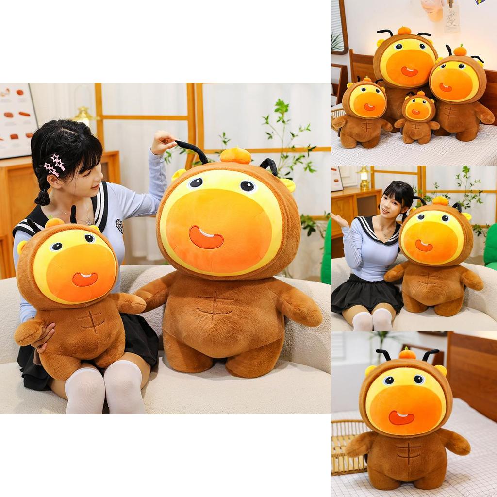 Hydrochoerus Lulu Plush Toy For Kids Soft Cartoon Stuffed Animal For Bedtime Comfort