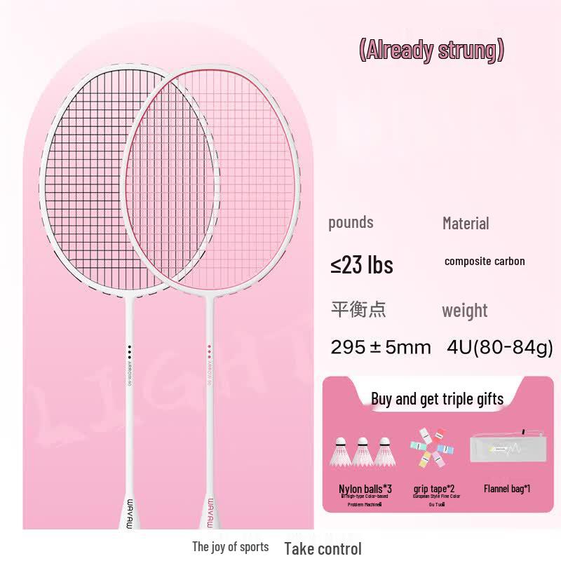 WAVAW Professional Badminton Racket Set