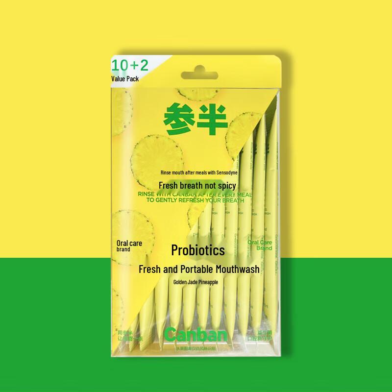 CanBan Probiotic Portable Mouthwash Strips