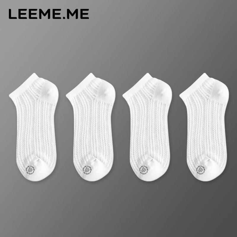 Women s Antibacterial Ankle Socks One Size