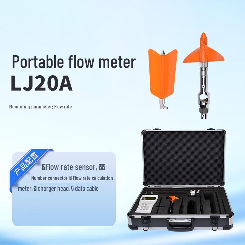 Handheld Doppler Water Current Meter