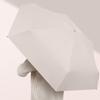 UV Protection Pocket Umbrella Waterproof Lightweight Mini Folding Umbrella 50% UV With Case Portable Travel Umbrella Couple