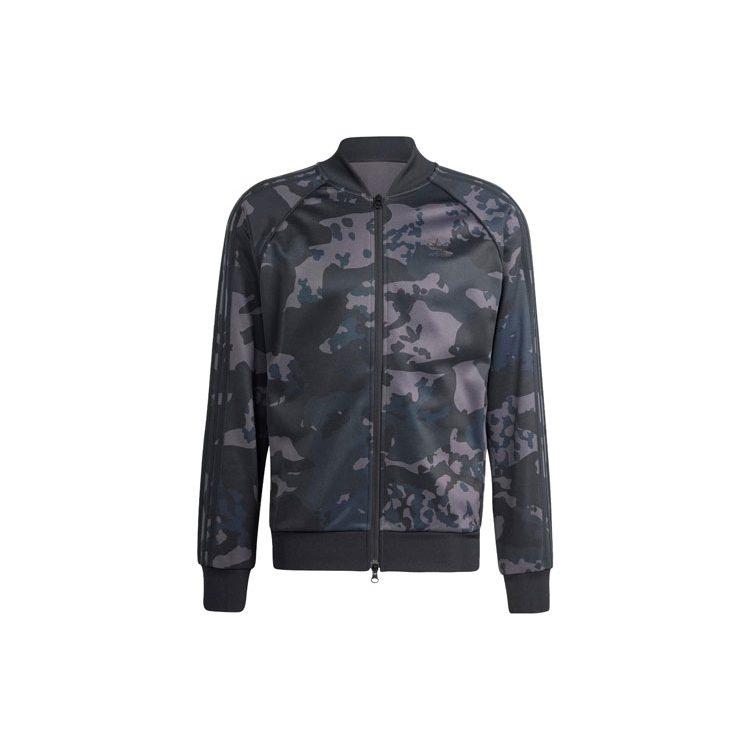 Adidas Originals Camo Sstr Sporta jaka