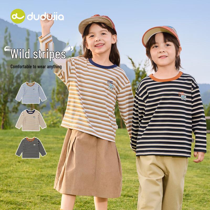 Dudujia Children's Striped Long-Sleeve T-Shirt