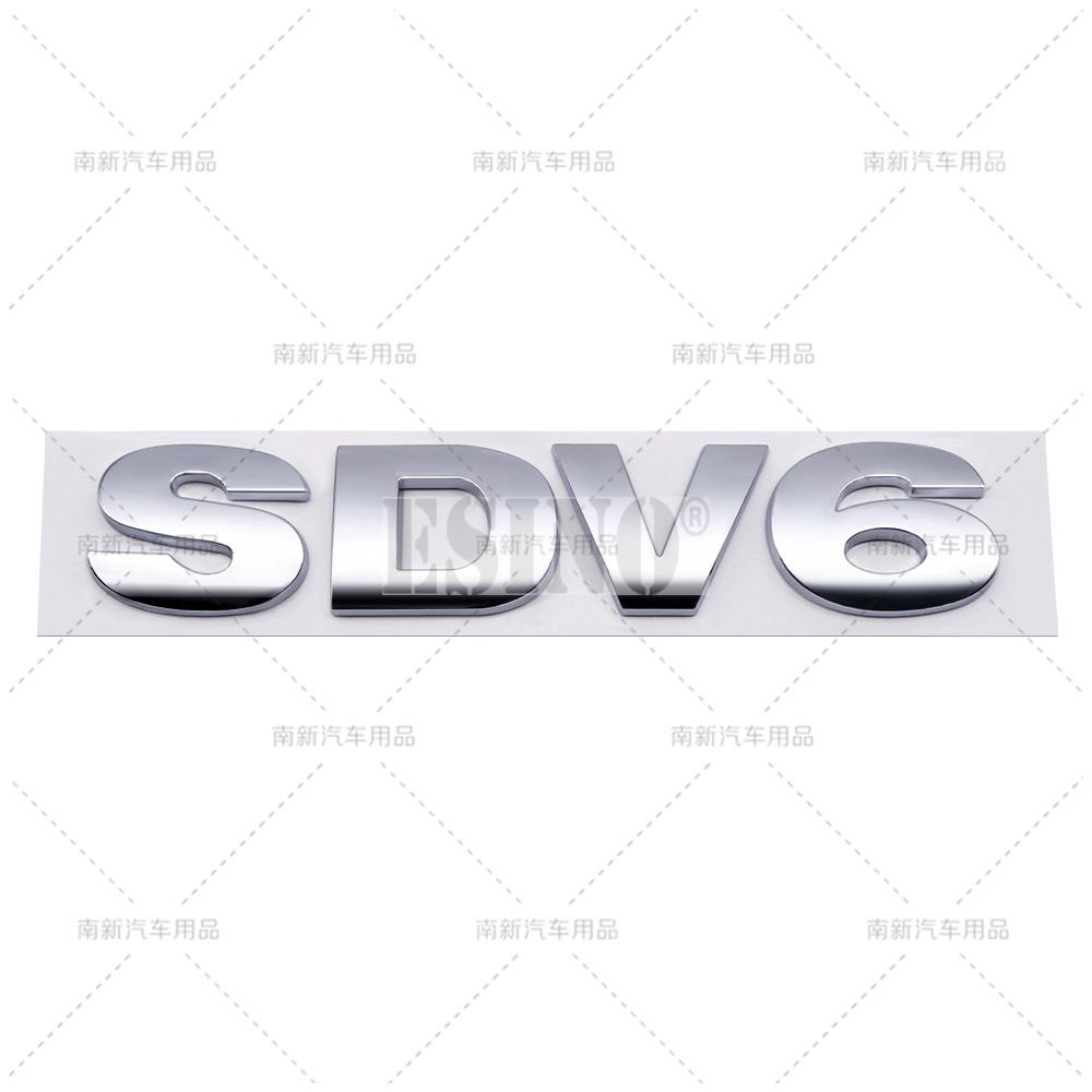 Car Styling SDV6 SDV8 3D ABS Badge Body Adhesive Emblem Sticker Decal  for Land Rover Ranger Rover Defender Velar Evoque bhrj9
