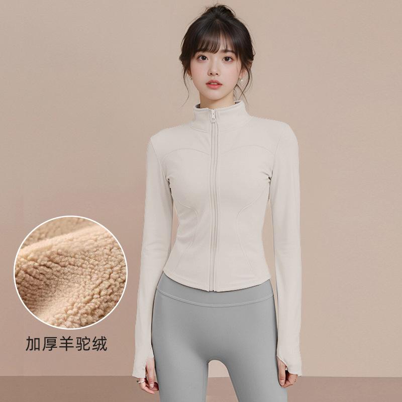 Fleece thickened yoga clothes women's new running sports training yoga jacket fitness long-sleeved stand-up neck zipper top