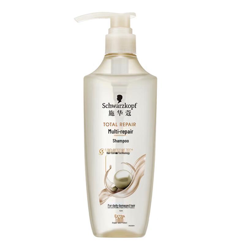 

Schwarzkopf Multi-Effect Repair Amino Acid Shampoo