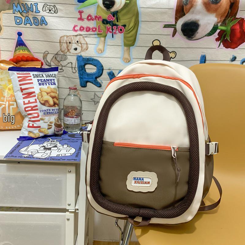 2024 Large Capacity Japanese Style Color Block Backpack for High School & College Girls