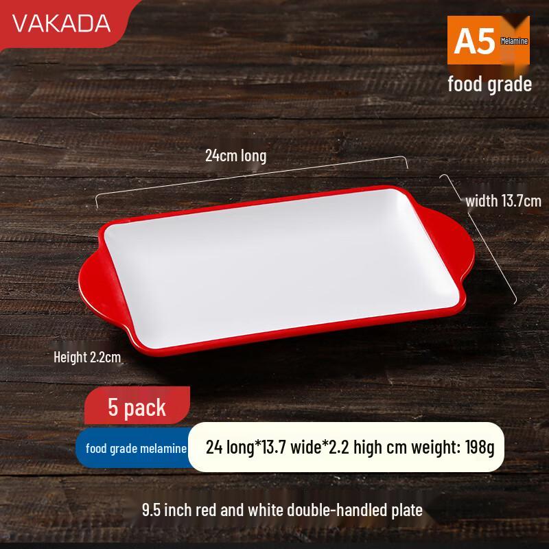 VAKADA Melamine Rectangular Serving Plates with Handles, 5-Pack