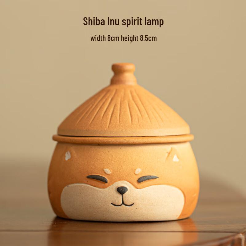 Fireside Tea Brewing Set with Shiba Inu Alcohol Lamp