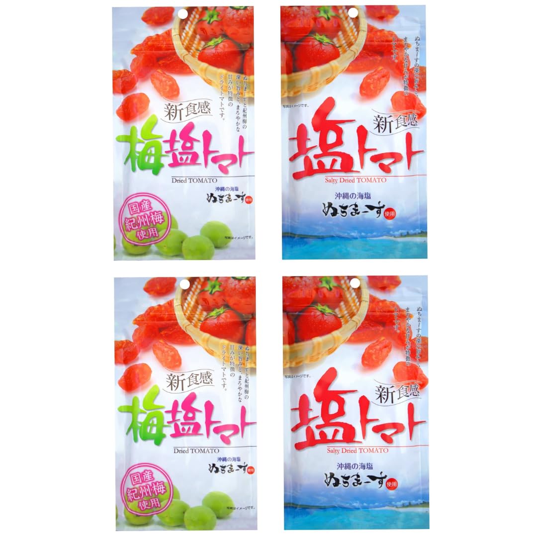 

Salted tomatoes with x Salted plum tomatoes with x 2 4-piece set (made Nuchimasu) 2, (made Nuchimasu)