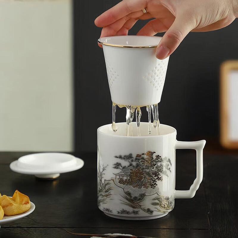 Mutton Fat Jade Ceramic Tea Infuser Mug