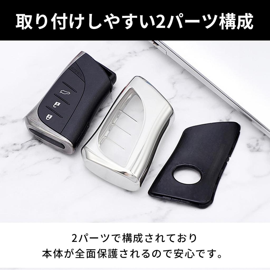 VERISSY Smart Key Case Key Holder Set for Lexus Lexus LX NX LC Exclusive